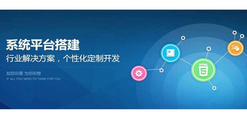 应用开发的当下趋势与前景展望